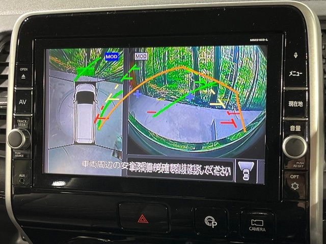 NISSAN SERENA  S-HYBRID 2017 Image 31