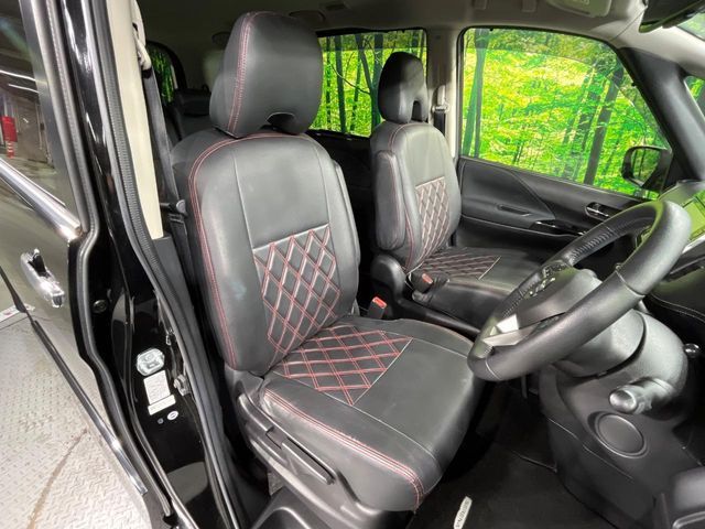 NISSAN SERENA  S-HYBRID 2017 Image 31