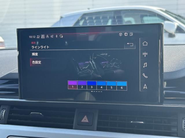 AUDI A4 2023 Image 31