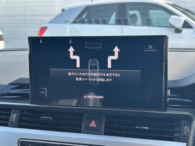 AUDI A4 2023 Image 31