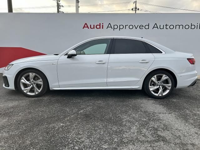 AUDI A4 2023 Image 31