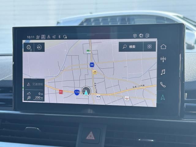 AUDI A4 2023 Image 31