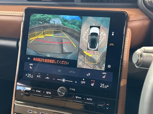 TOYOTA LEXUS LBX 2024 Image 31