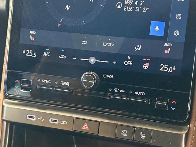 TOYOTA LEXUS LBX 2024 Image 31