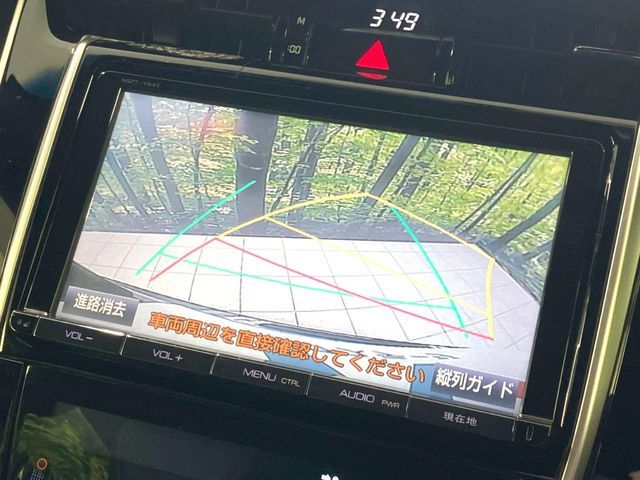 TOYOTA HARRIER 2WD 2015 Image 31