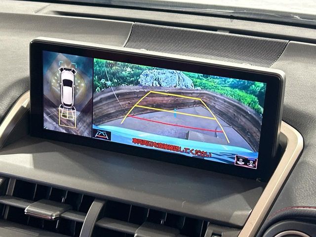 TOYOTA LEXUS NX300H 2019 Image 31