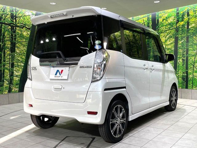 MITSUBISHI EK SPACE CUSTOM 2017 Image 31