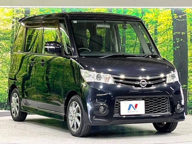 NISSAN ROOX 2013 Image 31