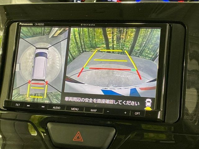 DAIHATSU TANTO 2019 Image 31
