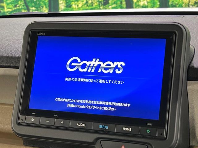 HONDA N BOX 2024 Image 31