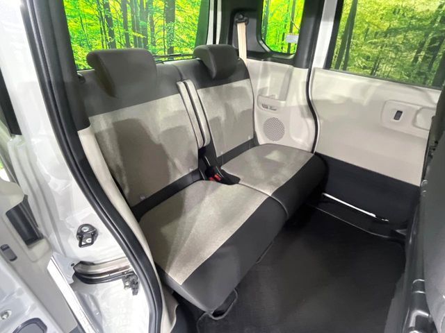 HONDA N BOX 2024 Image 31