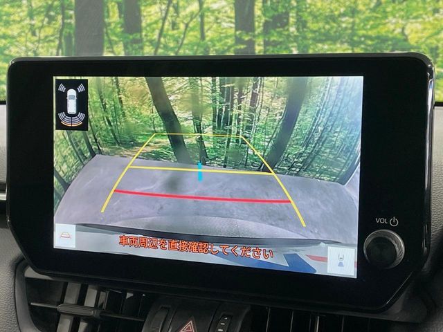 TOYOTA RAV4 4WD 2023 Image 31