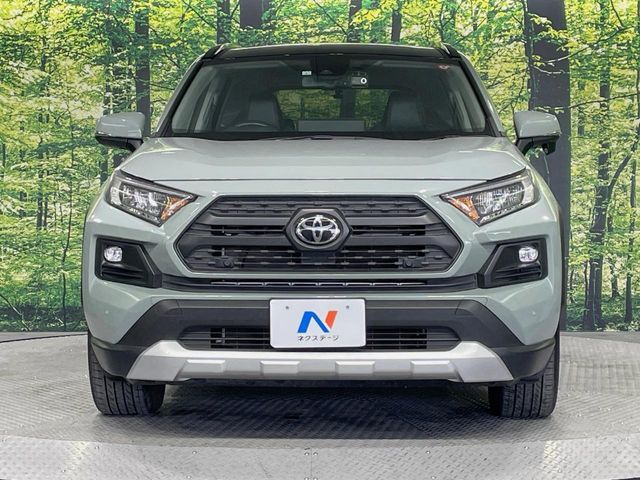 TOYOTA RAV4 4WD 2023 Image 31