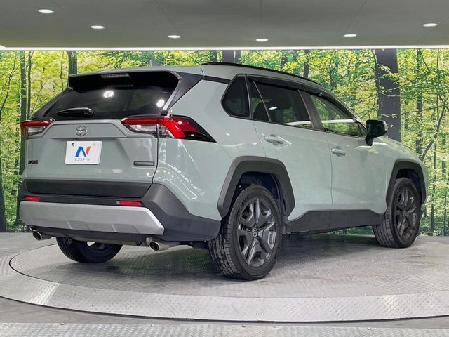 TOYOTA RAV4 4WD 2023 Image 31