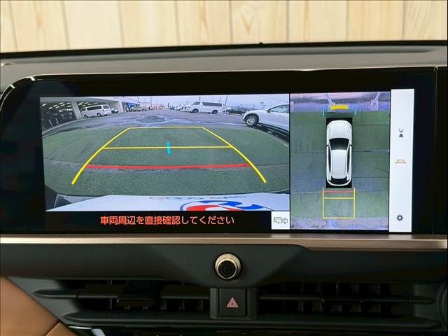 TOYOTA CROWN SPORT 2023 Image 31