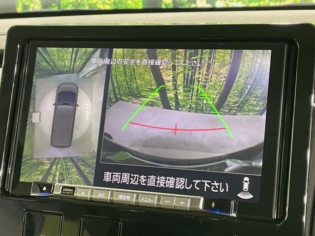 MITSUBISHI DELICA D:5 4WD 2023 Image 31