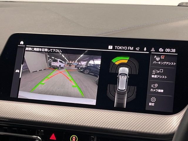 BMW 1SERIES 2020 Image 31