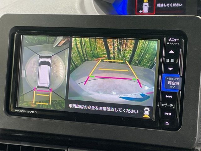 DAIHATSU TANTO CUSTOM 2023 Image 31