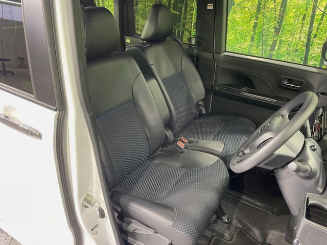 DAIHATSU TANTO CUSTOM 2023 Image 31