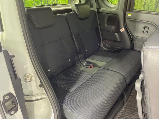 DAIHATSU TANTO CUSTOM 2023 Image 31