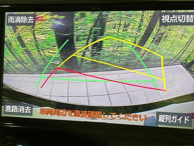 TOYOTA VELLFIRE 2018 Image 31