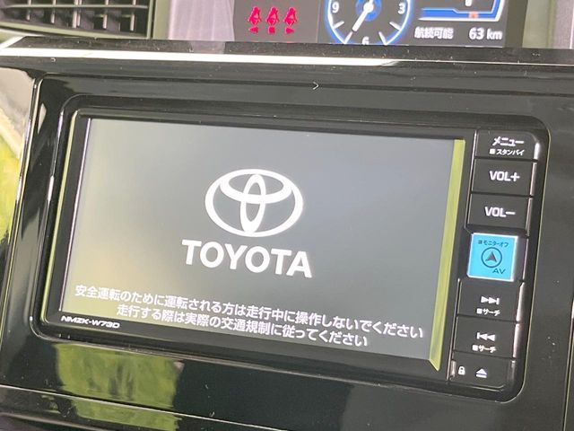 TOYOTA ROOMY 2024 Image 31