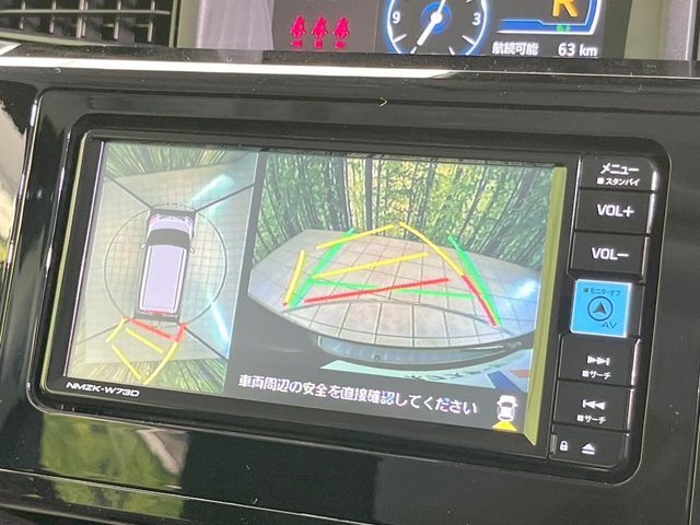 TOYOTA ROOMY 2024 Image 31