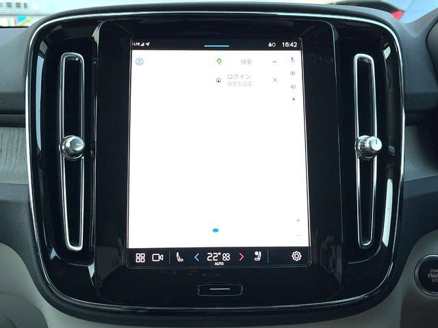 VOLVO XC40 2023 Image 31