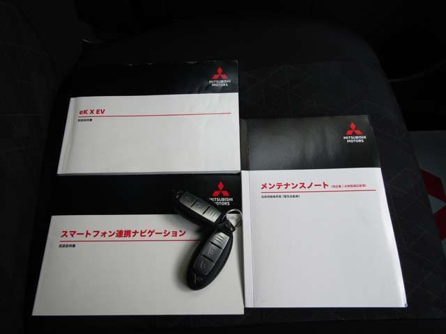 MITSUBISHI EK X EV 2022 Image 31