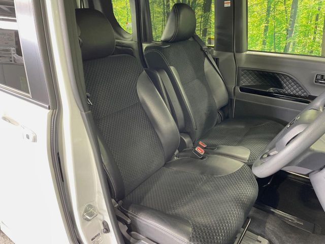 DAIHATSU TANTO CUSTOM 2020 Image 31