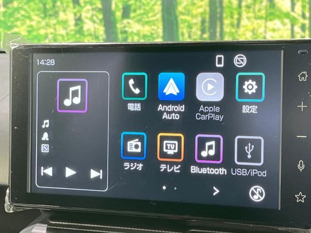 DAIHATSU TAFT 2024 Image 31