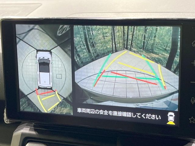 DAIHATSU TAFT 2024 Image 31