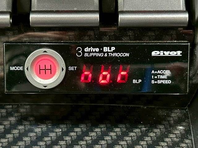 SUBARU BRZ 2023 Image 31