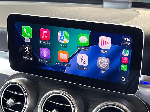 MERCEDES BENZ C CLAS 2019 Image 31