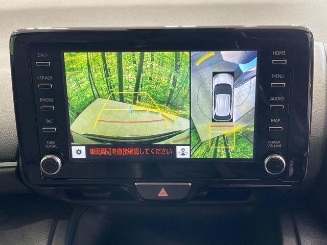 TOYOTA YARIS CROSS HYBRID 2023 Image 31