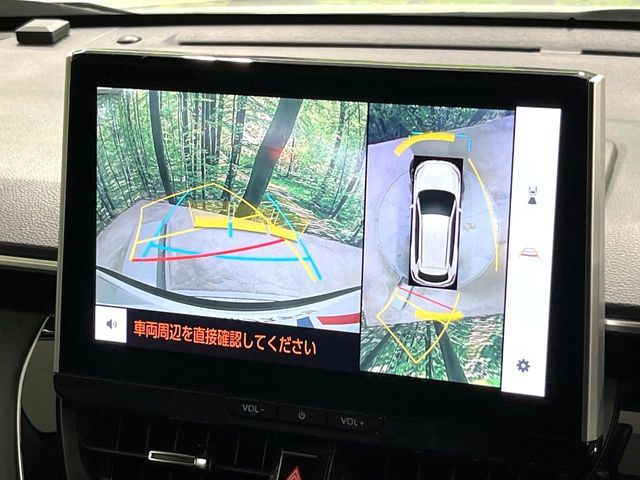 TOYOTA COROLLA CROSS HYBRID 2024 Image 31