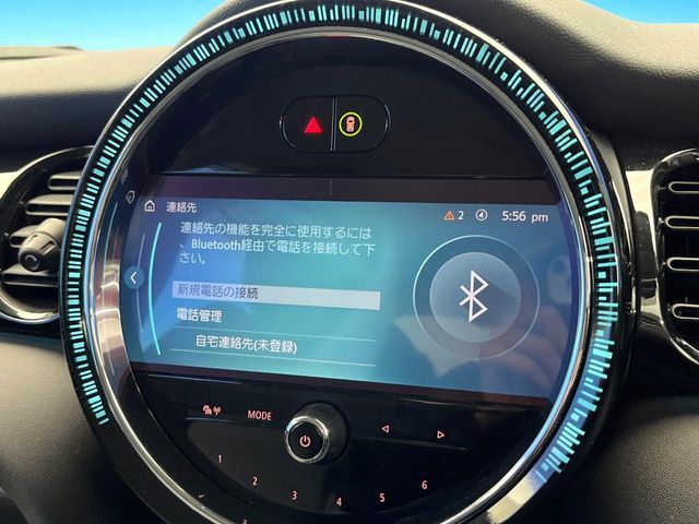 BMW MINI COOPER 5DOOR 2022 Image 31