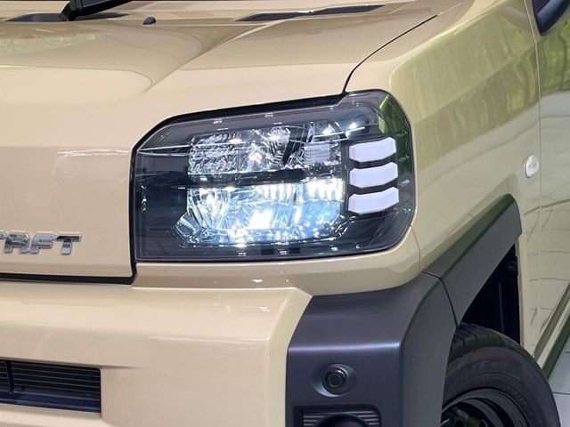 DAIHATSU TAFT 2023 Image 31