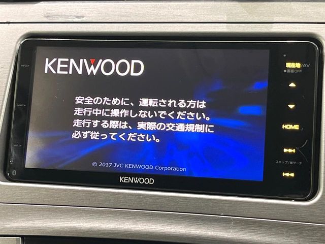 TOYOTA PRIUS 2014 Image 31