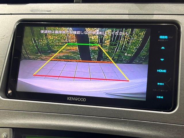 TOYOTA PRIUS 2014 Image 31