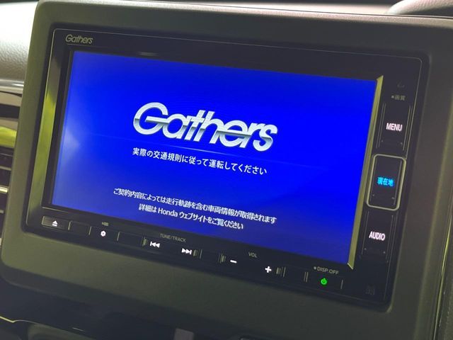 HONDA N BOX 2022 Image 31