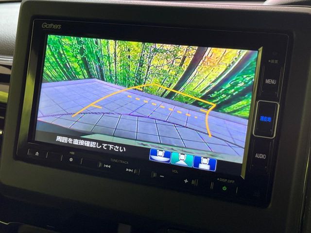 HONDA N BOX 2022 Image 31