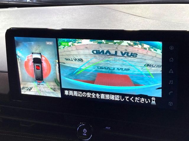 NISSAN SERENA  WG 2025 Image 31