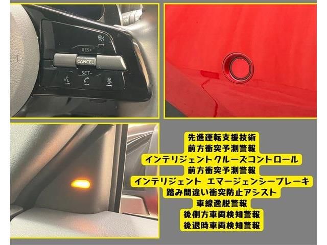 NISSAN FAIRLADY Z 2024 Image 31