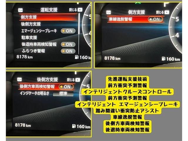 NISSAN FAIRLADY Z 2024 Image 31