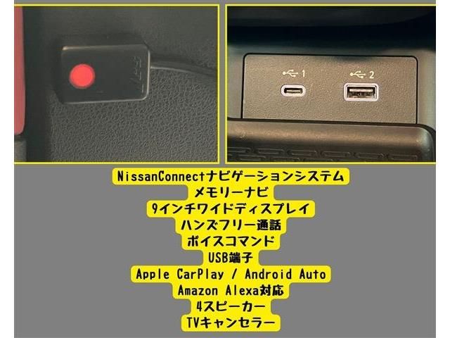 NISSAN FAIRLADY Z 2024 Image 31