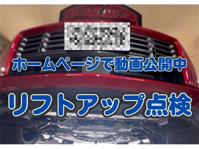 NISSAN FAIRLADY Z 2024 Image 31