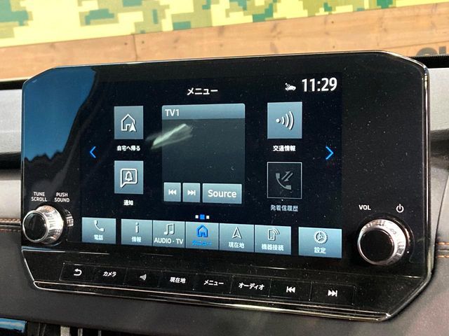 MITSUBISHI OUTLANDER PHEV 2023 Image 31