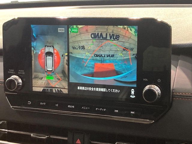 MITSUBISHI OUTLANDER PHEV 2023 Image 31