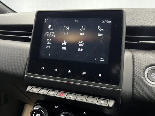 RENAULT LUTECIA 2023 Image 31